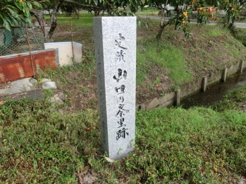 山口の条里跡の碑